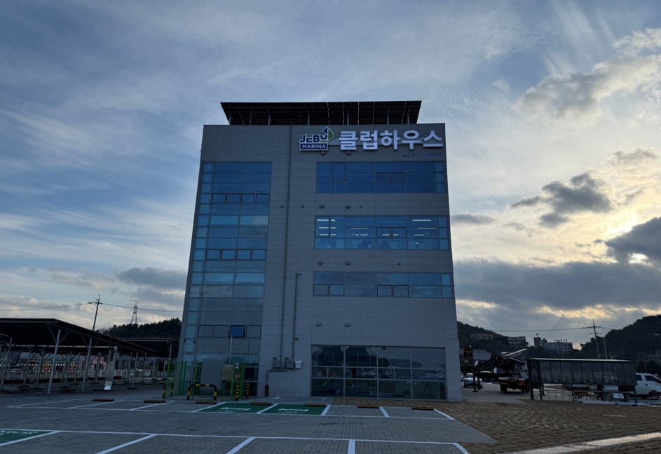 제부마리나 이미지